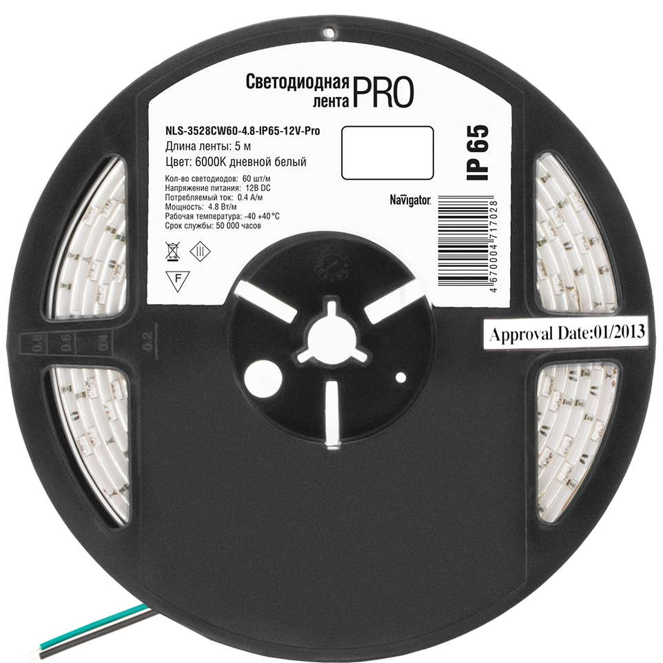 

Лента светодиодная NLS-3528CW60-4.8-IP65-12V-Pro R5, 5м, 60шт./4.8Вт на метр, 12V, 6000K, белый, IP65 Navigator (71702), NLS-3528CW60-4.8-IP65-12V-Pro R5
