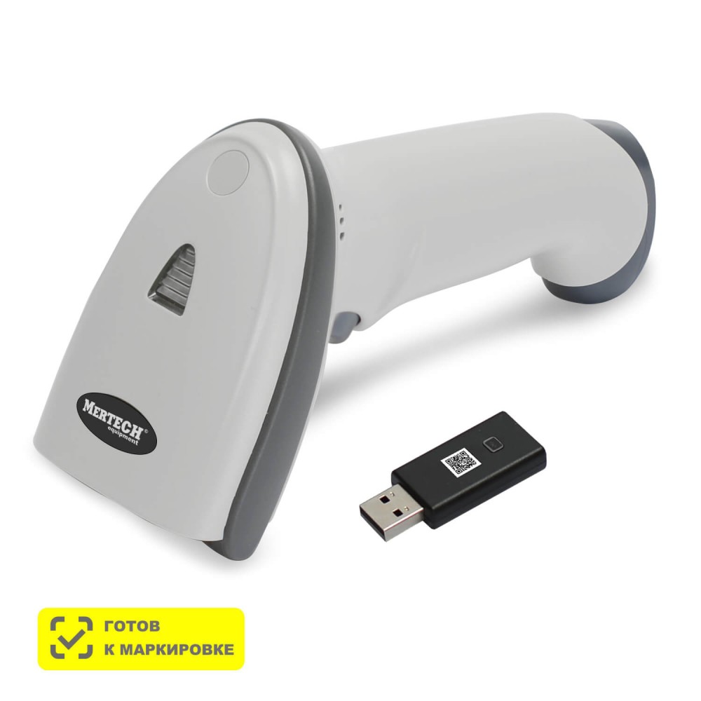 Сканер штрих кода Mertech CL-2210 BLE Dongle P2D, ручной, USB-HID + USB-VirtualCom