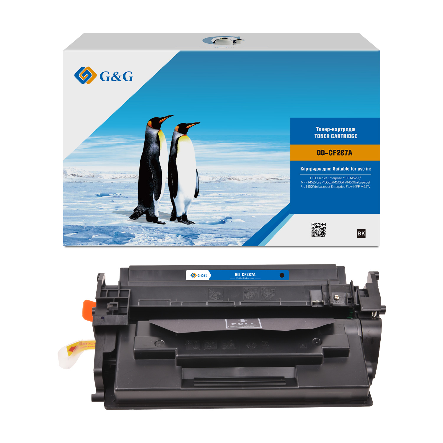 

Картридж лазерный G&G GG-CF287A (CF287A), черный, 9000 страниц, совместимый для LJ E M501/506x/n/dn/MFP M527z/f/dn с чипом