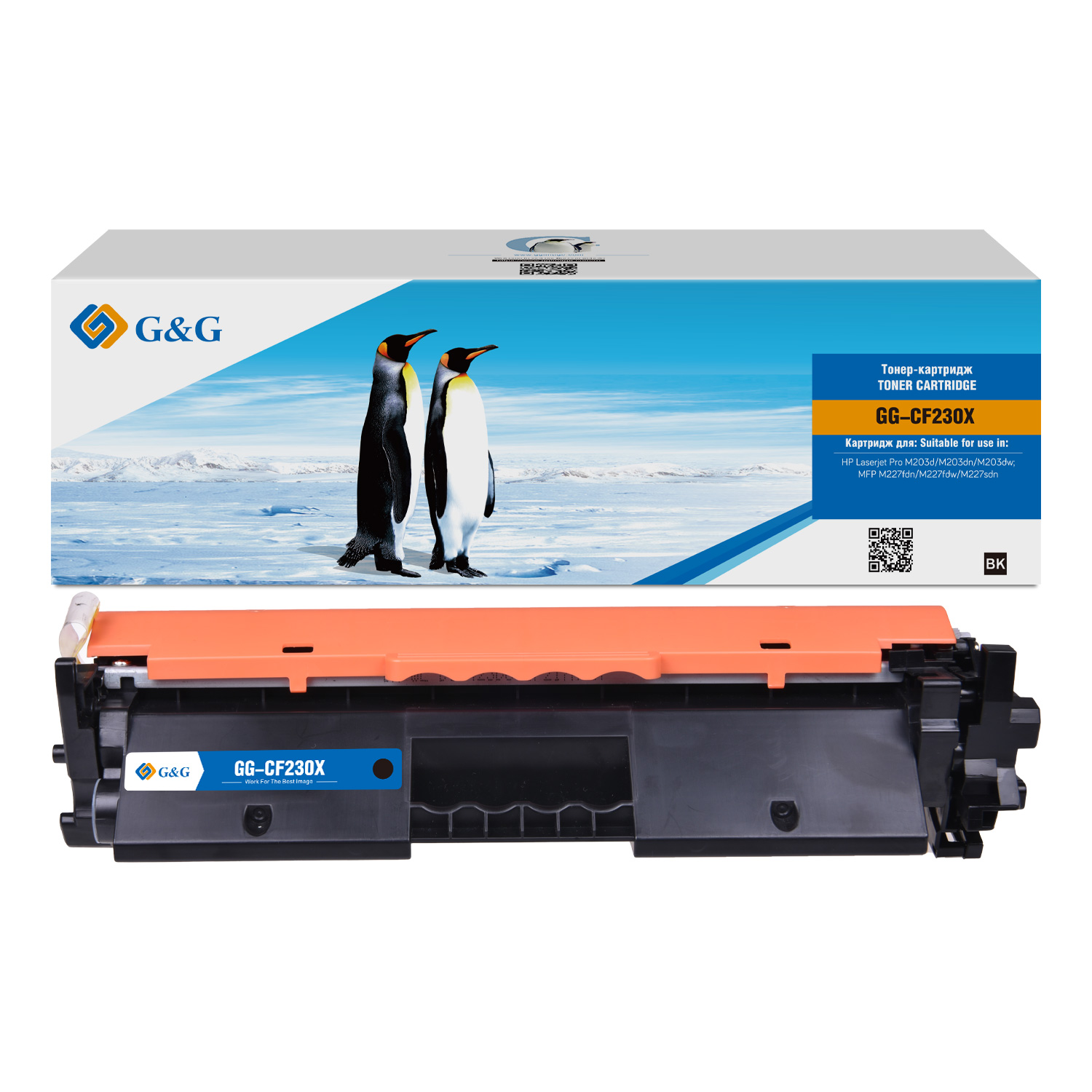 

Картридж лазерный G&G GG-CF230X (CF230X), черный, 3500 страниц, совместимый для LJ P M203d/dn/dw MFP M227fdn/fdw/sdn