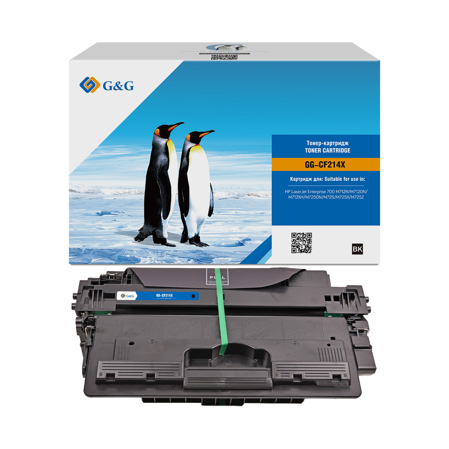 

Картридж лазерный G&G GG-CF214X (CF214X), черный, 17500 страниц, совместимый для LJ E 700 M712/M725
