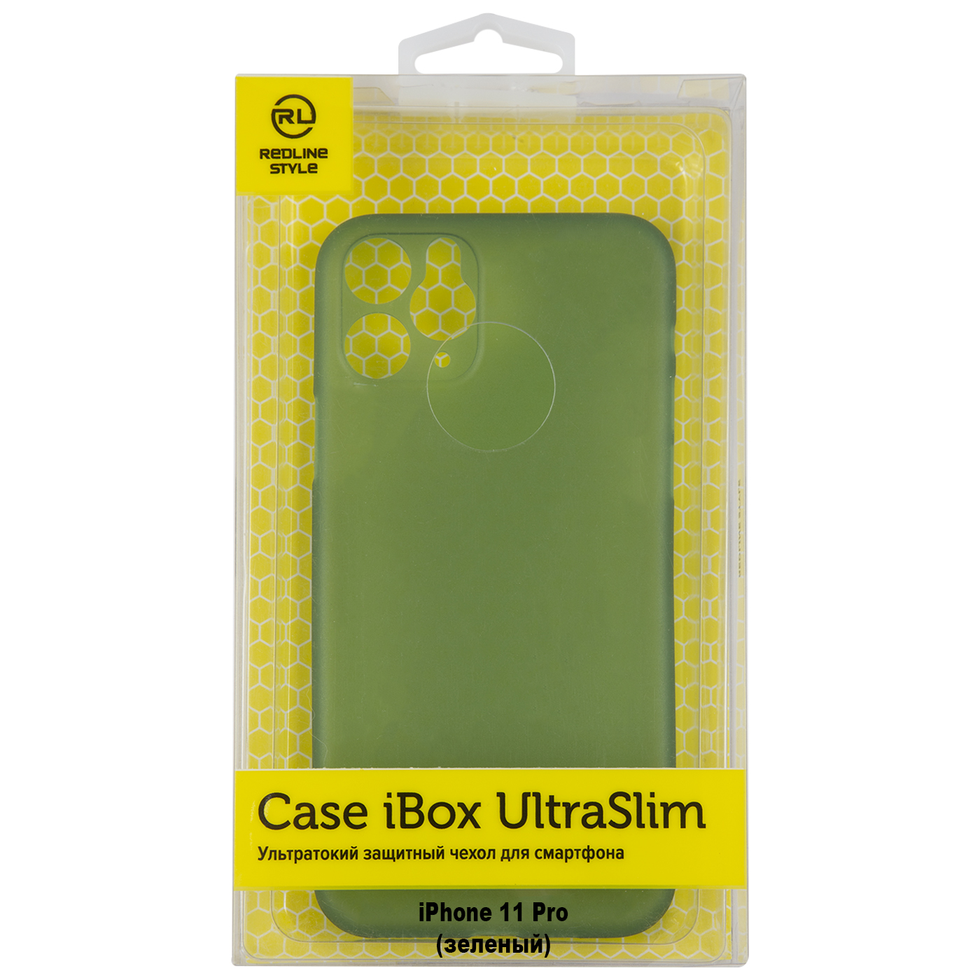 

Чехол-накладка iBox UltraSlim для смартфона Apple iPhone 11 Pro, зеленый (УТ000029051)