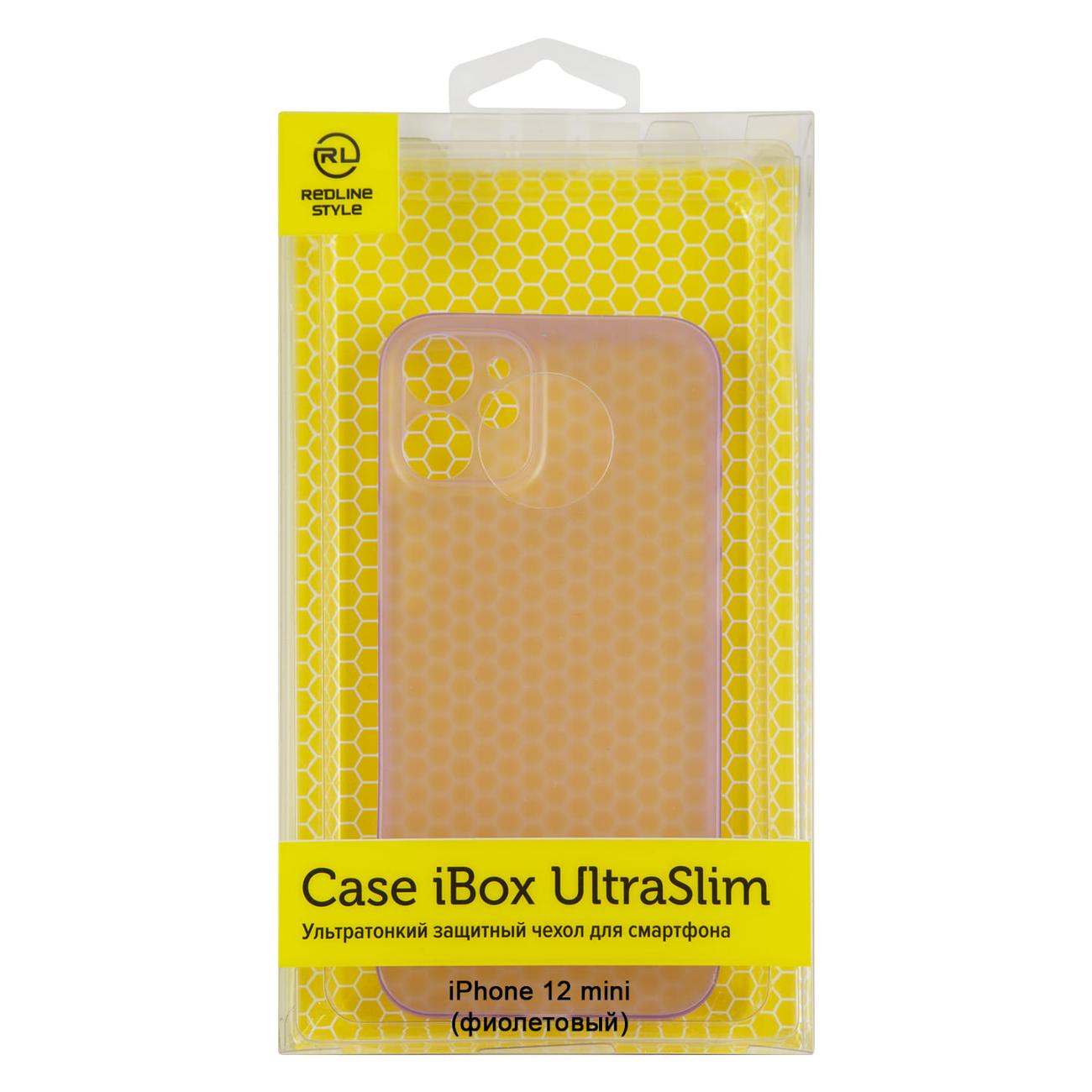 

Чехол-накладка iBox UltraSlim для смартфона Apple iPhone 12 mini, фиолетовый (УТ000029068)