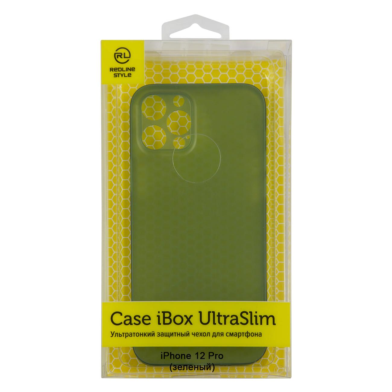 

Чехол-накладка iBox UltraSlim для смартфона Apple iPhone 12 Pro, зеленый (УТ000029075)