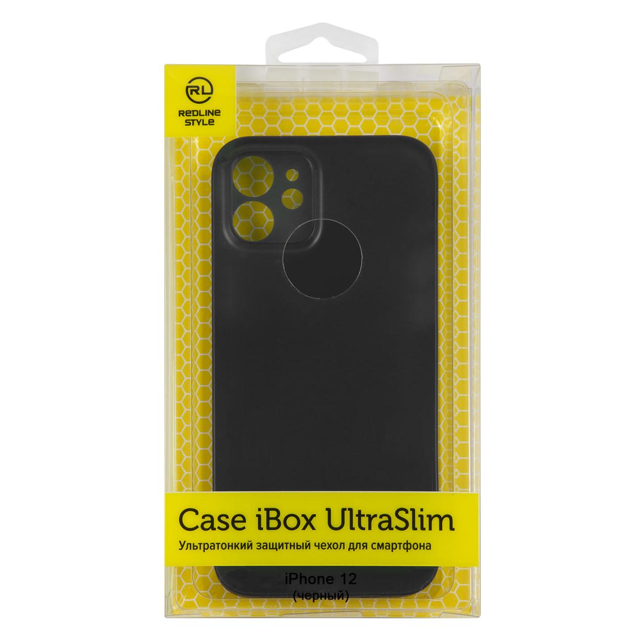 

Чехол-накладка iBox UltraSlim для смартфона Apple iPhone 12, черный (УТ000029066)