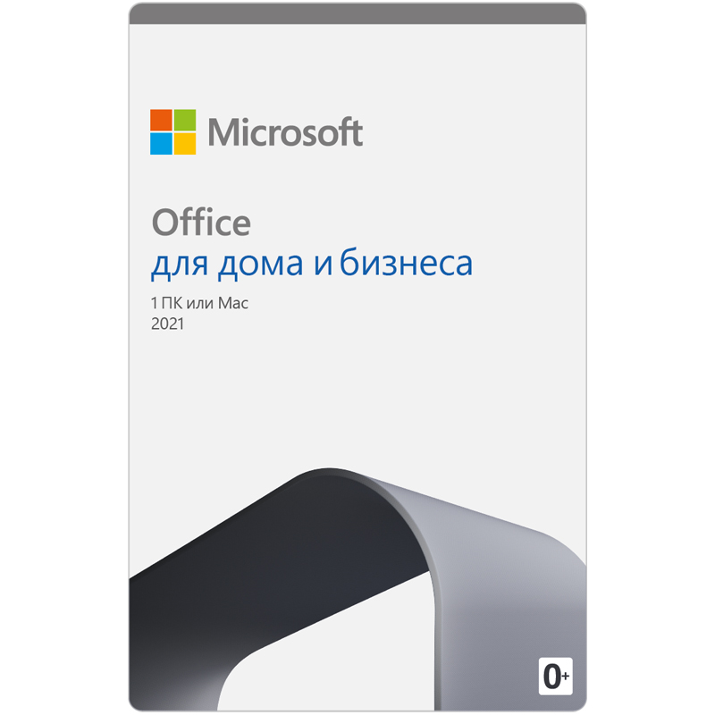 Лицензия Microsoft Office Home and Business 2021 для Windows/Mac, All Languages, 1 лицензия на 1 ПК, карта (T5D-03484-CARD)