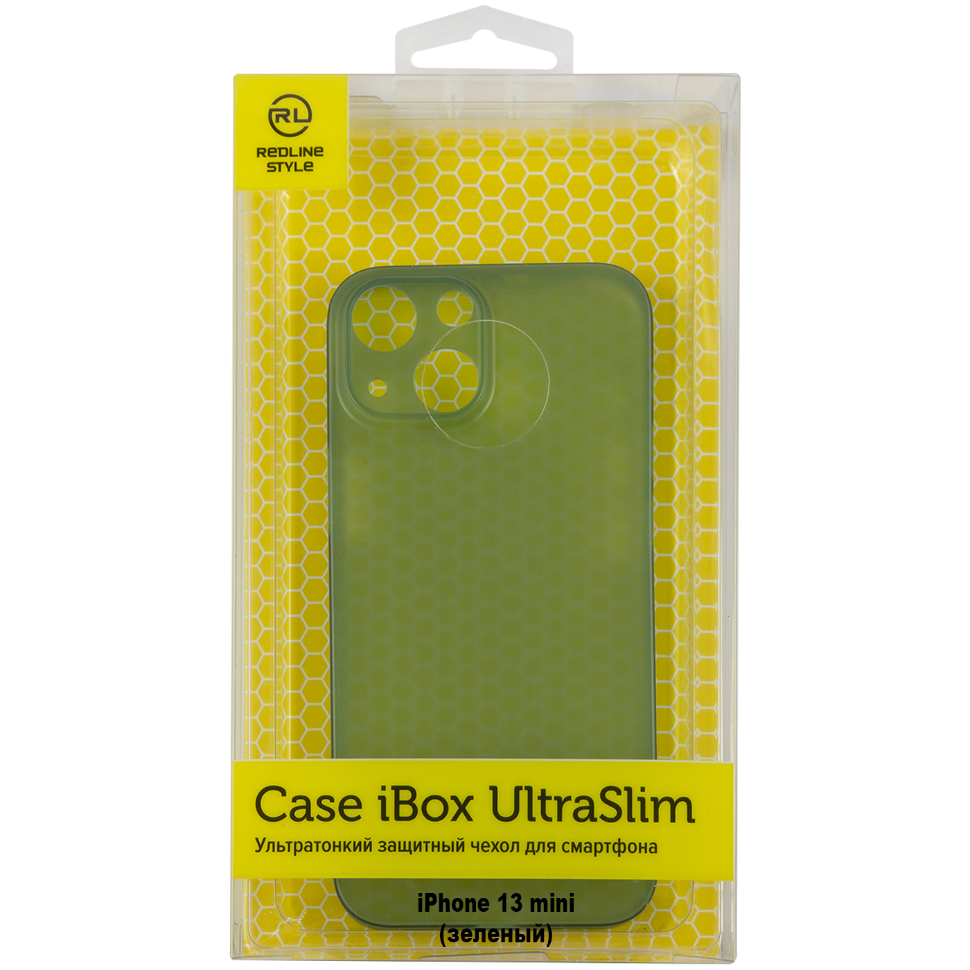 

Чехол-накладка iBox UltraSlim для смартфона Apple iPhone 13 mini, зеленый (УТ000029087)