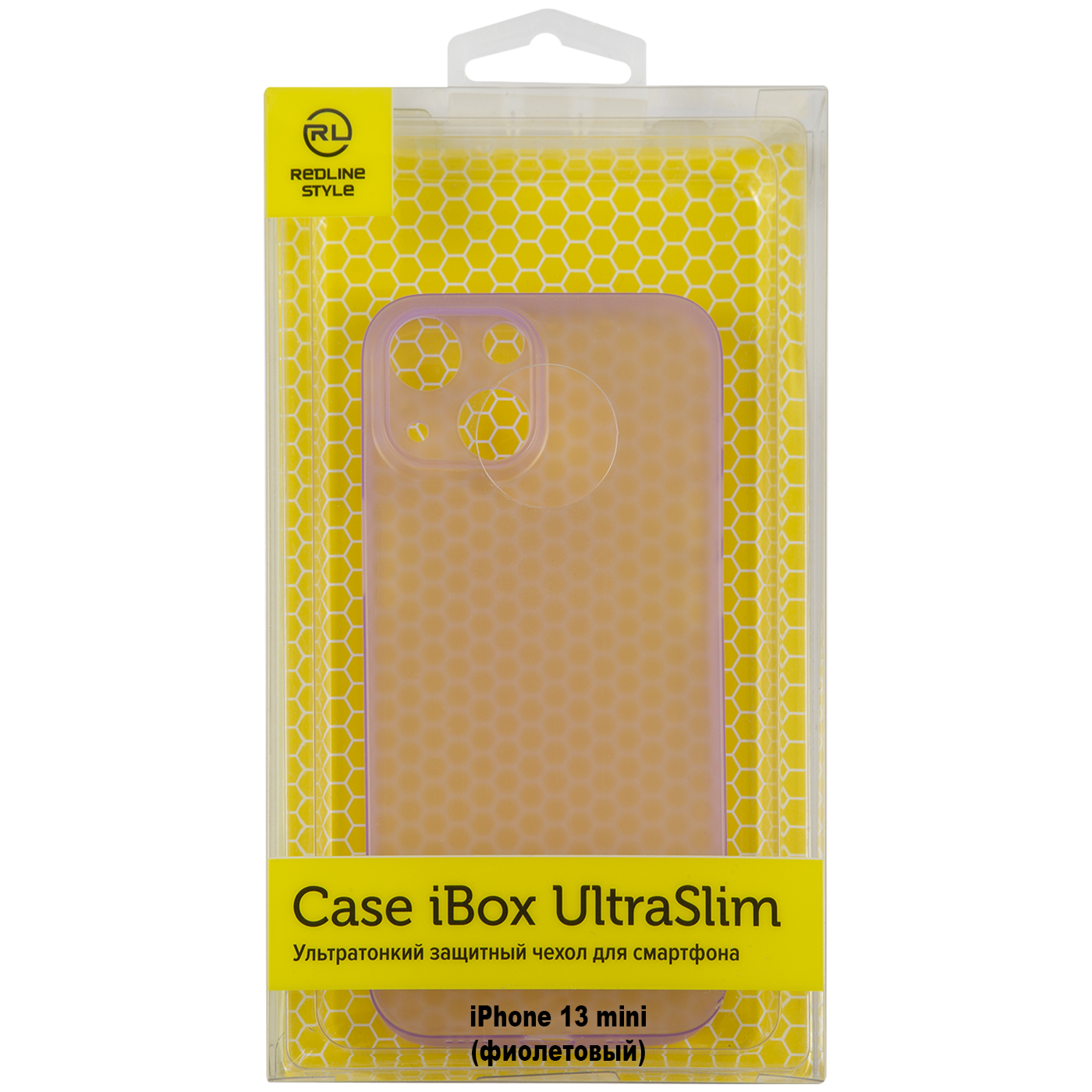 

Чехол-накладка iBox UltraSlim для смартфона Apple iPhone 13 mini, фиолетовый (УТ000029086)