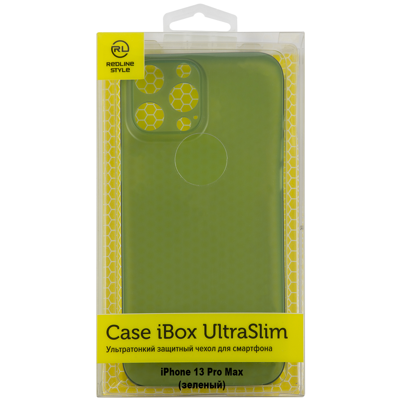 

Чехол-накладка iBox UltraSlim для смартфона Apple iPhone 13 Pro Max, зеленый (УТ000029105)