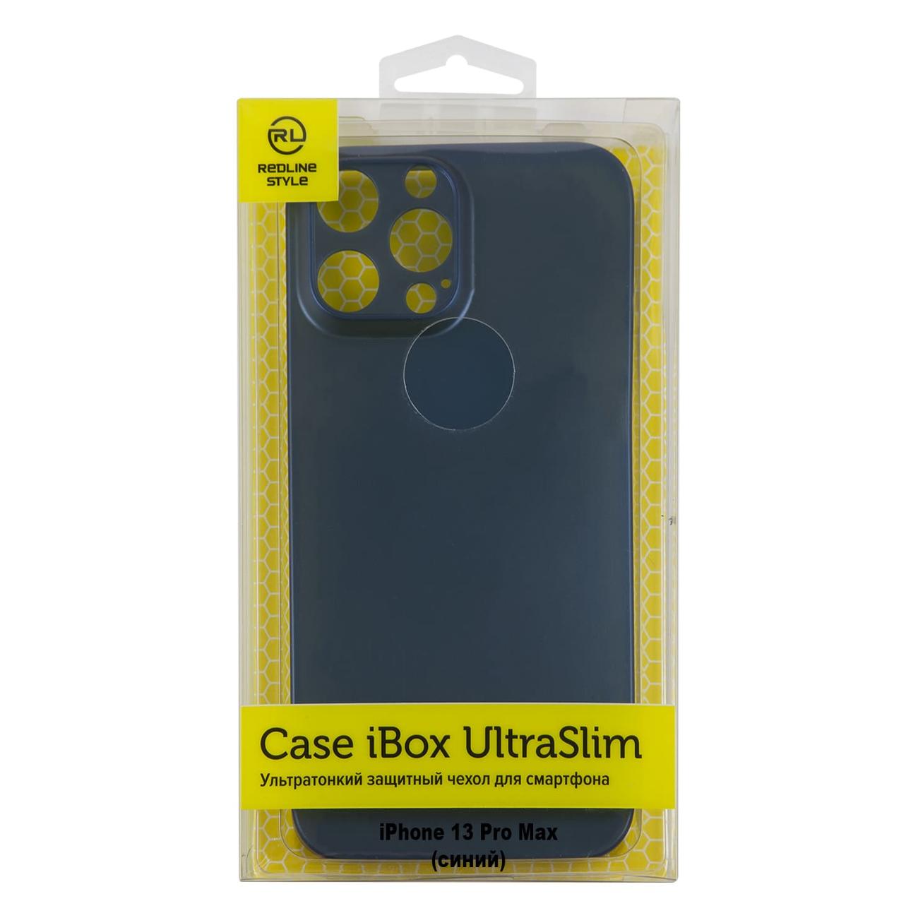 Чехол-накладка iBox UltraSlim для смартфона Apple iPhone 13 Pro Max, синий,  1105151 купить по цене 285 руб в Томске в интернет-магазине e2e4
