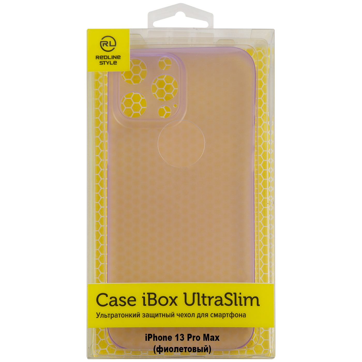

Чехол-накладка iBox UltraSlim для смартфона Apple iPhone 13 Pro Max, фиолетовый (УТ000029104)