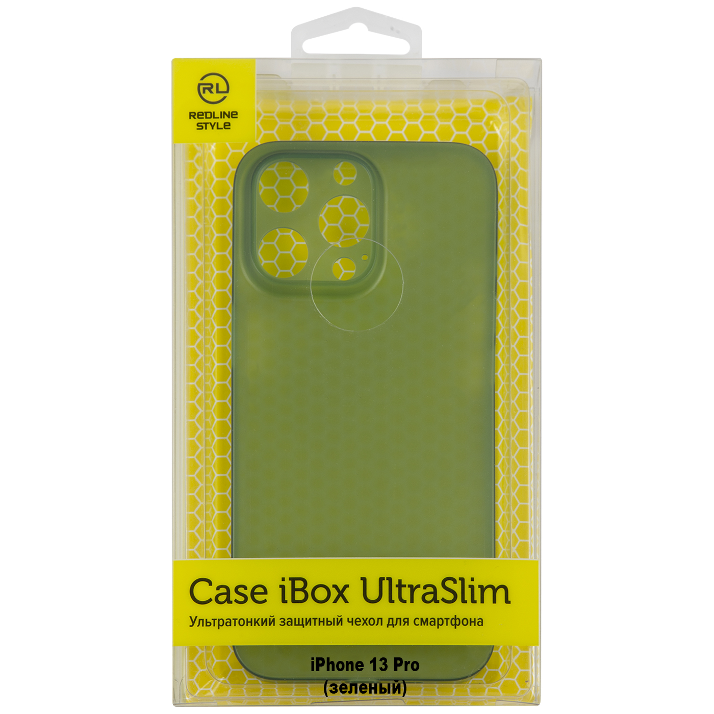 

Чехол-накладка iBox UltraSlim для смартфона Apple iPhone 13 Pro, зеленый (УТ000029099)