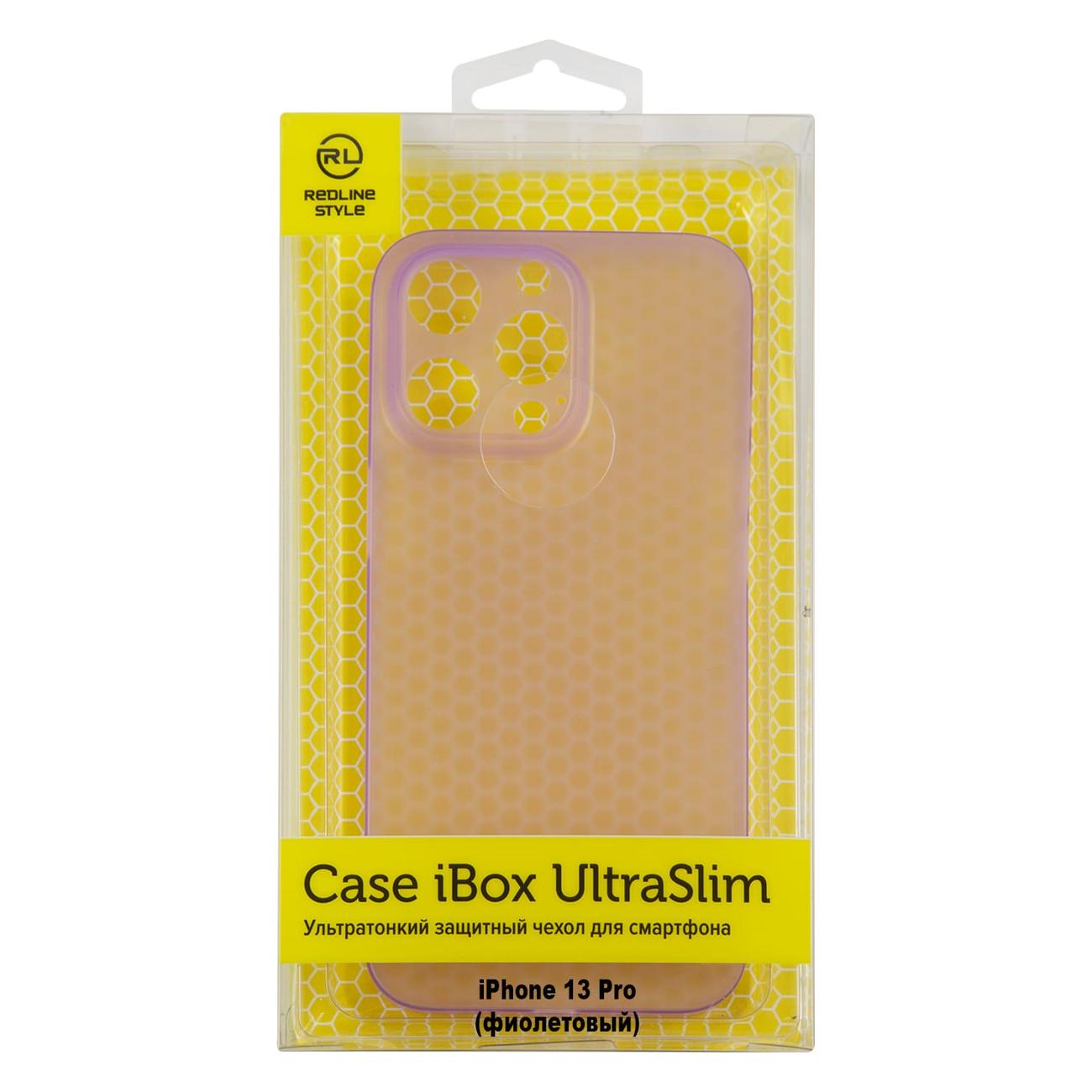 

Чехол-накладка iBox UltraSlim для смартфона Apple iPhone 13 Pro, фиолетовый (УТ000029098)
