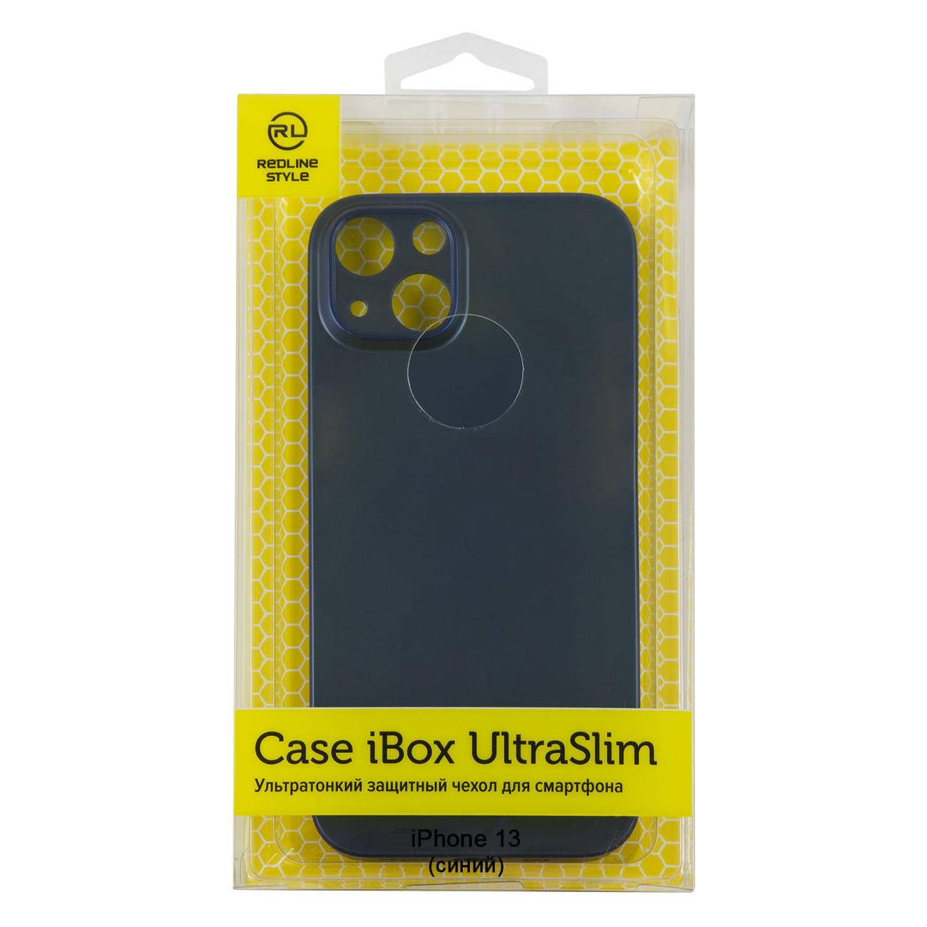 

Чехол-накладка iBox UltraSlim для смартфона Apple iPhone 13, синий (УТ000029094)