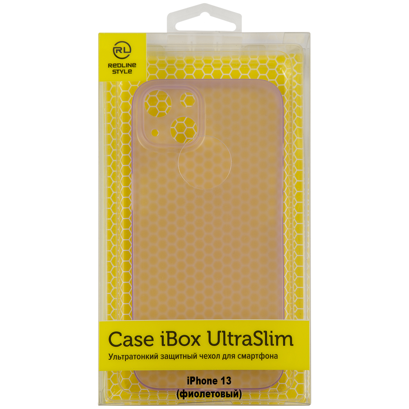 

Чехол-накладка iBox UltraSlim для смартфона Apple iPhone 13, фиолетовый (УТ000029092)