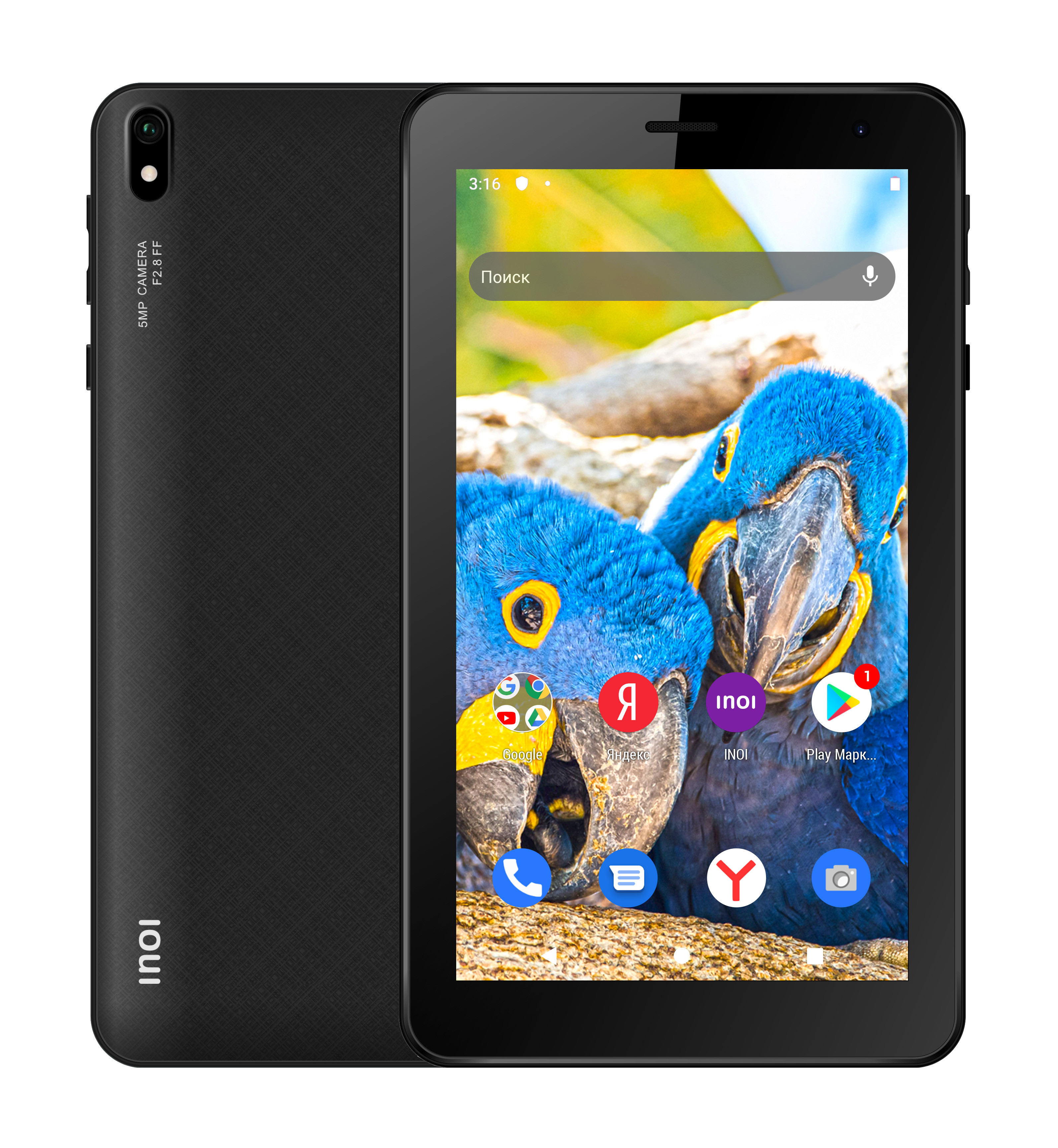 Планшет INOI inoiPad mini 7" 1024x600 IPS, UNISOC SC7731E, 2Gb RAM, 32Gb, 3G, WiFi, BT, 2800mAh, Android 10 (Go edition), черный (4660042758022) Отказ от покупки (не подошел по характеристикам), потертости на дисплейной пленке, минимальные потертости на задней крышке, полный комплект, не родной адаптер питания