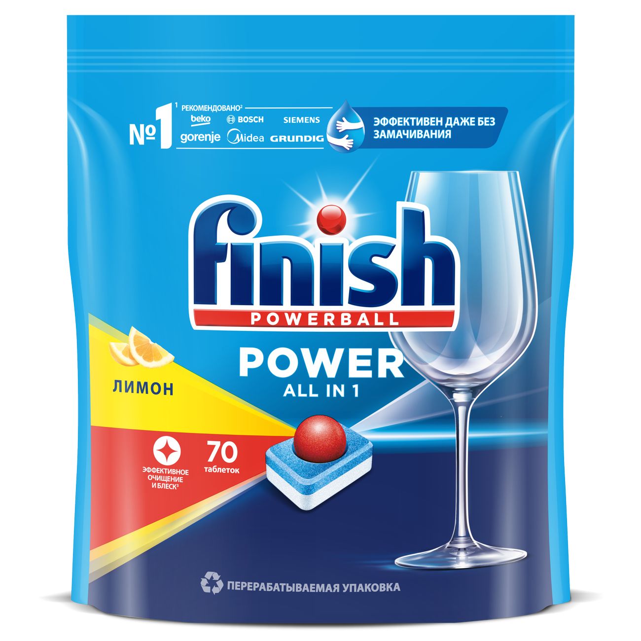 

Таблетки для посудомоечной машины Finish Power, 70шт. (3213236)