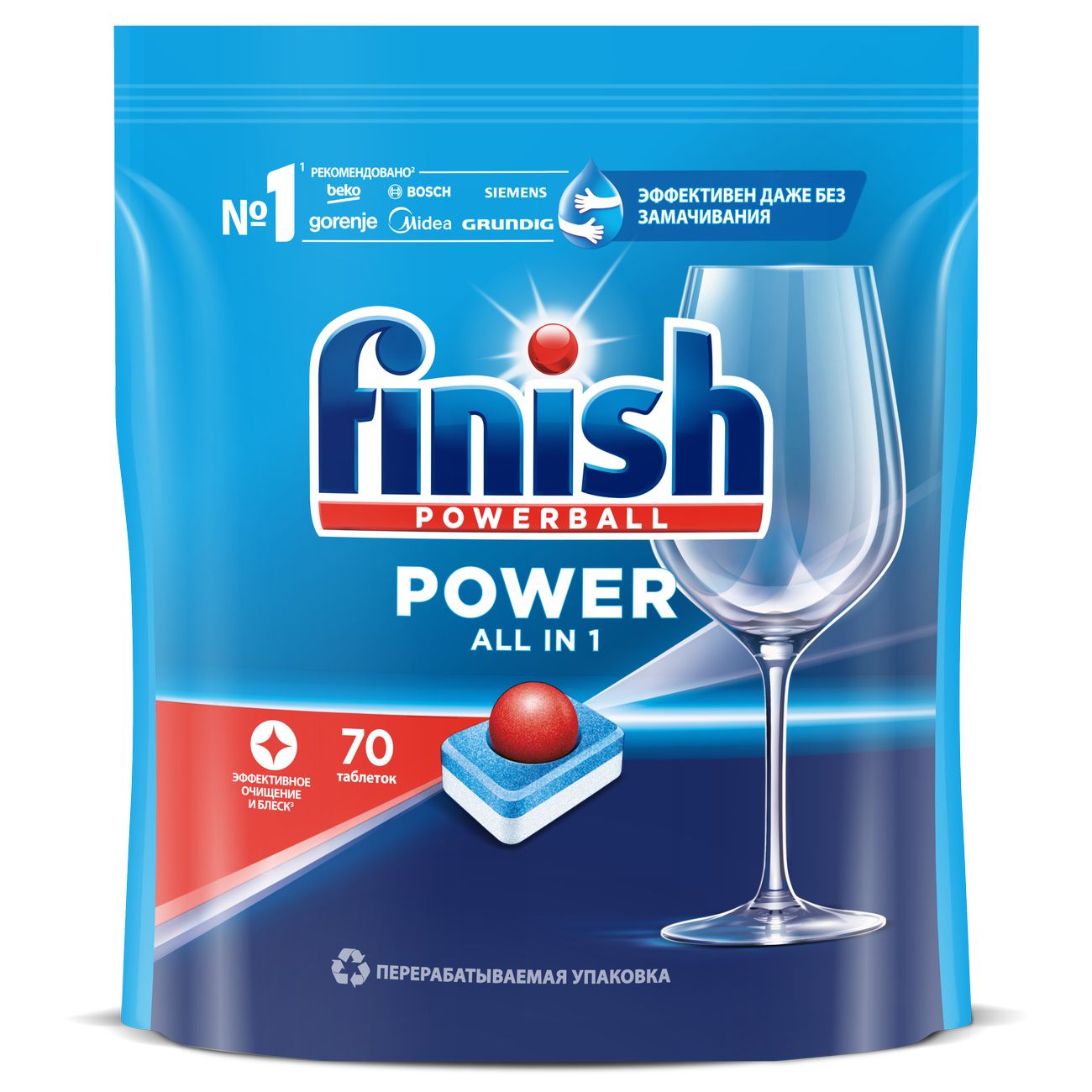 

Таблетки для посудомоечной машины Finish Power, 70шт., 1.2 кг (3213237), 0