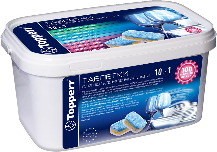 

Таблетки для посудомоечной машины TOPPERR 10в1, 100 шт., 0.459 кг (3329), 0