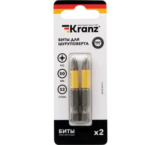 Бита KRANZ PZ2, 5 см, 1/4 (тип Е)