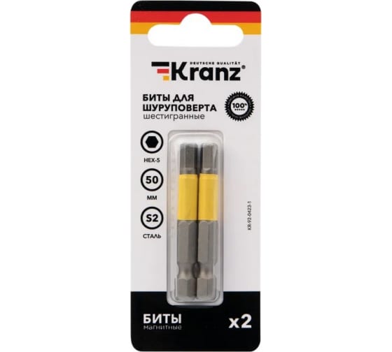 Бита KRANZ HEX5, 5 см, 1/4 (тип Е)