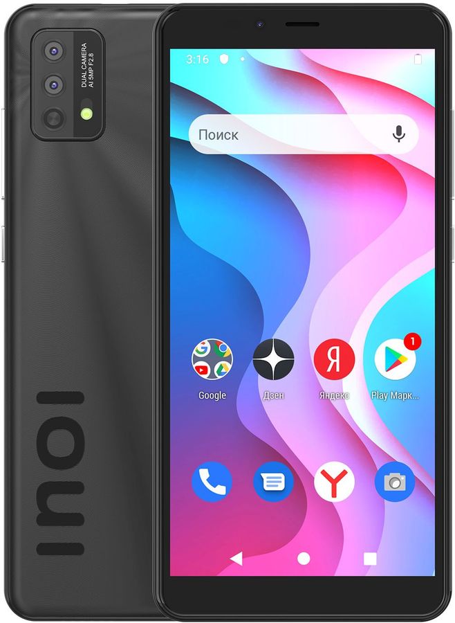 

Смартфон INOI A52 Lite, 5.5" 480x960 IPS, Unisoc SC7731E, 1Gb RAM, 32Gb, 3G, Wi-Fi, BT, Cam, 2-Sim, 2000 мА⋅ч, Micro-USB, Android 11, черный, A52 Lite