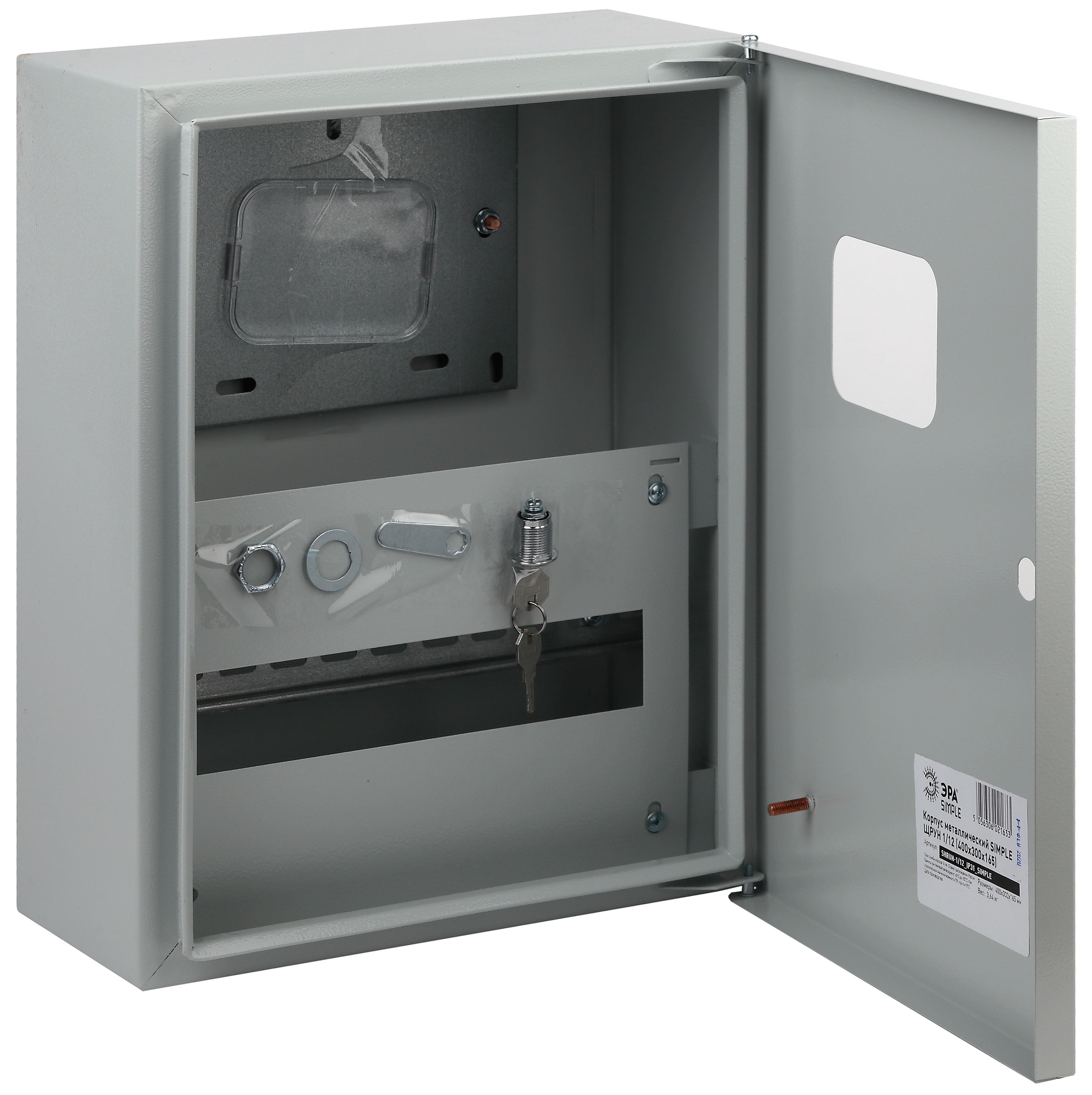 Корпус металлический 15.5 см x 30 см x 40 см, IP31, Эра ЩРУН 1/12