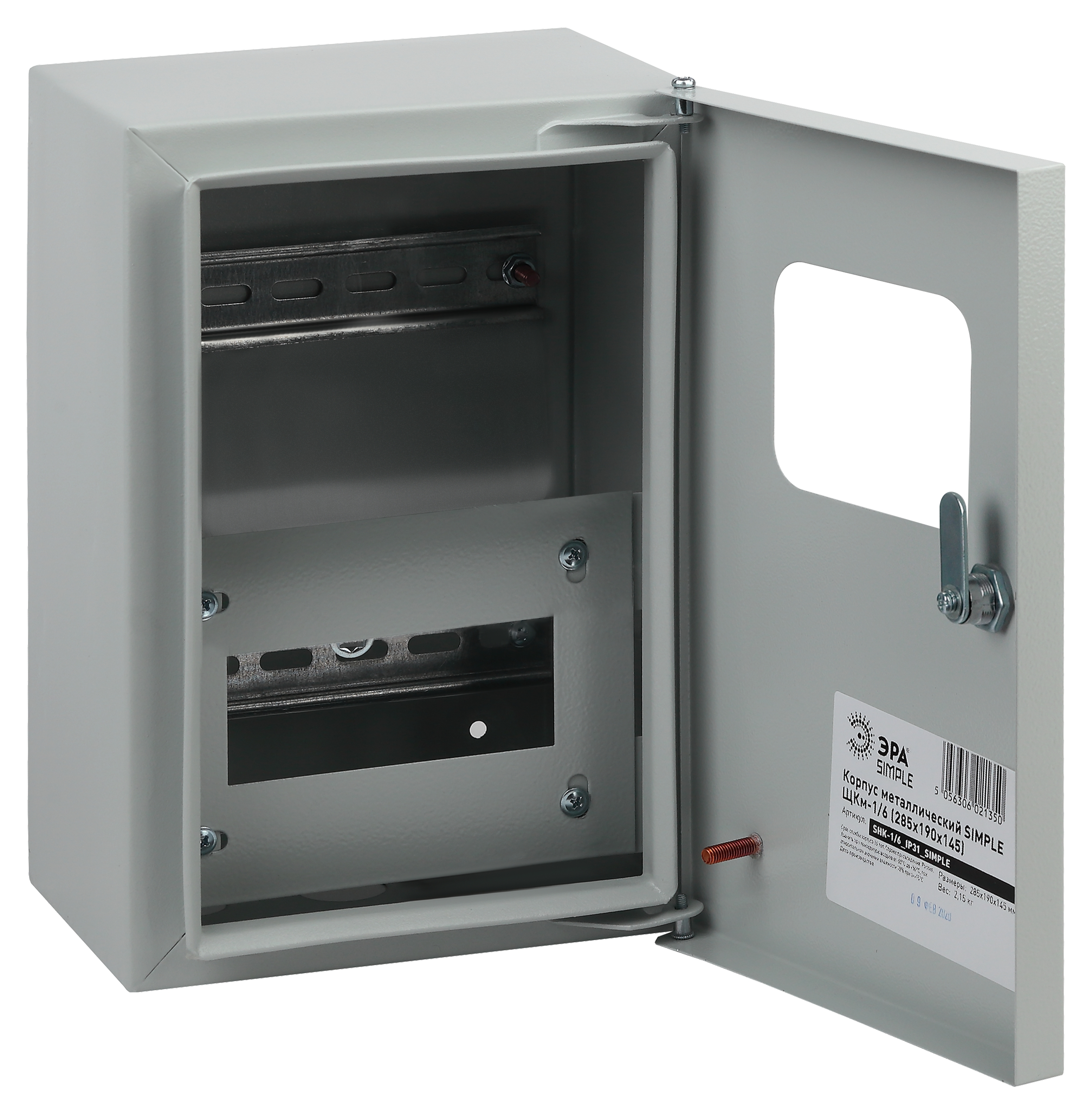 

Корпус металлический 145мм x 285мм x 190мм, IP31, замок с ключом, серый, Эра SIMPLE ЩУРН-1/6 (Б0041651), ЩУРН-1/6