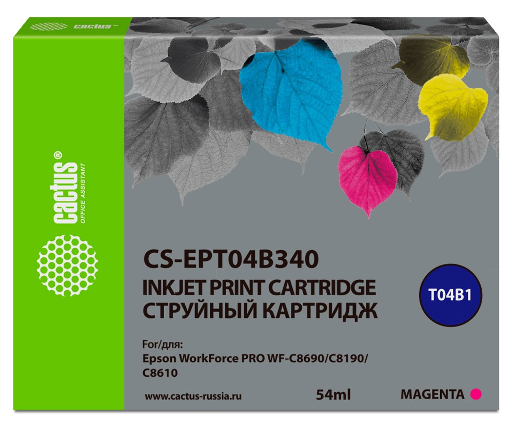 

Картридж струйный Cactus CS-EPT04B340 (C13T04B340), пурпурный, совместимый, 54мл, для Epson WorkForce Pro WF-C8190 / WF-C8690
