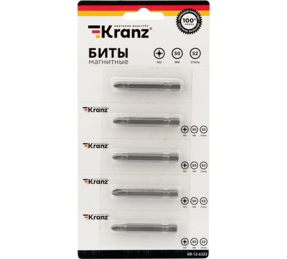 Бита KRANZ PZ2, 5 см, 1/4 (тип Е)