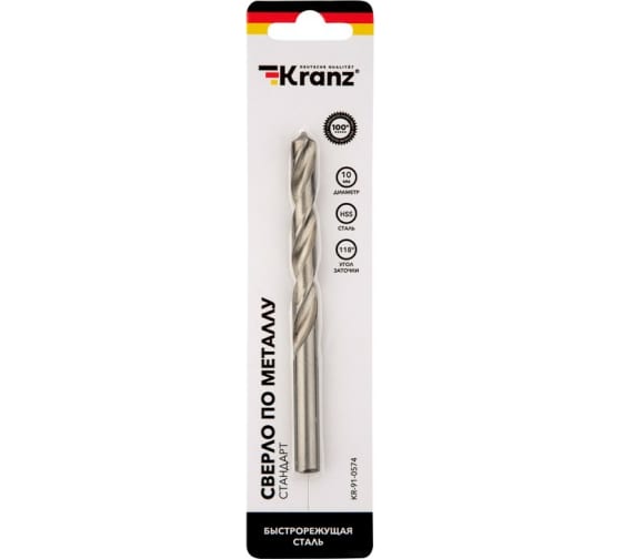 

Сверло ⌀1 см x 13.3 см/8.7 см, HSS, по металлу, Kranz, 1 шт. (KR-91-0574)