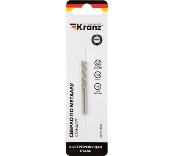 

Сверло ⌀2.5 мм x 5.7 см/3 см, HSS, по металлу, Kranz, 1 шт. (KR-91-0554)