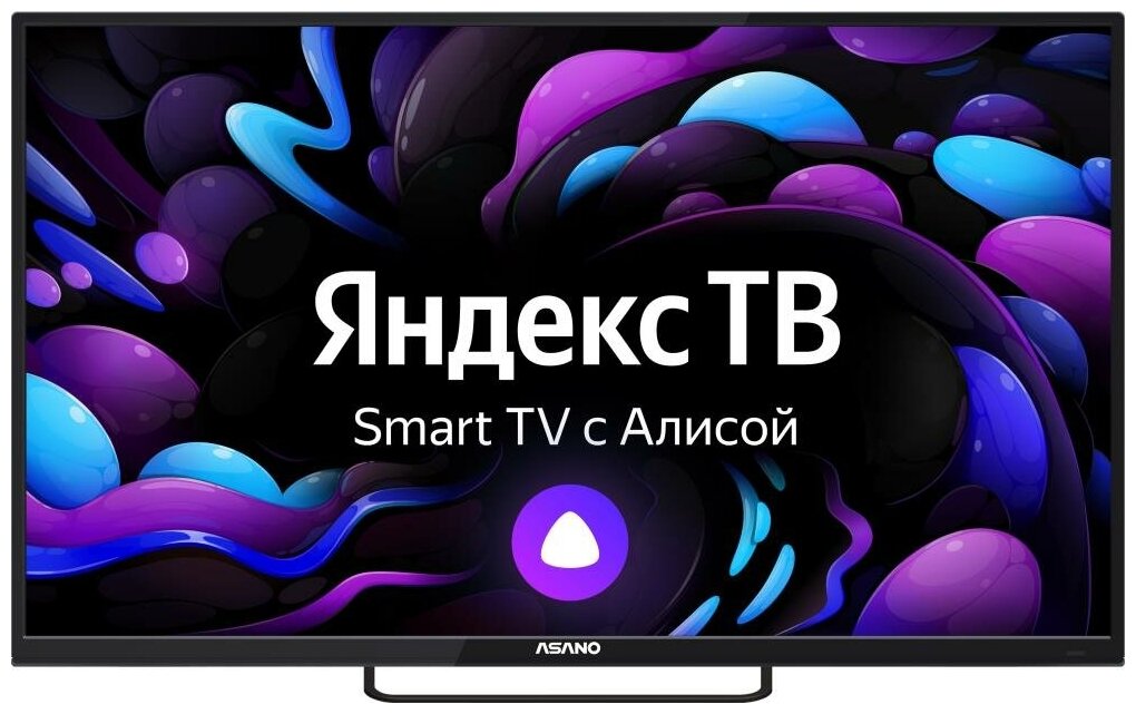 

Телевизор 55" Asano 55LU8120T, 4K, 3840x2160, DVB-T /T2 /C, HDMIx3, USBx2, WiFi, Smart TV, черный (55LU8120T), 55LU8120T