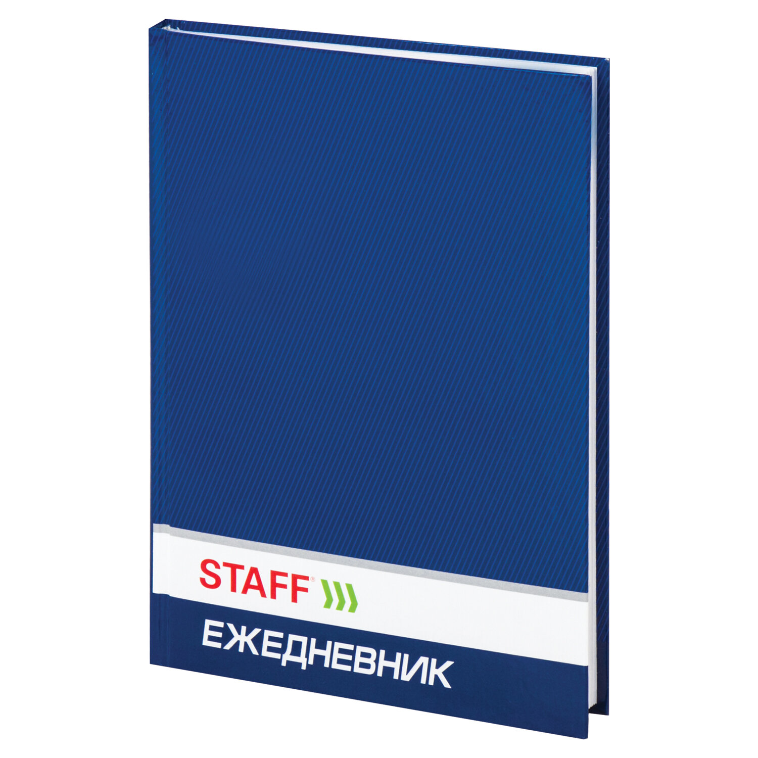 

Ежедневник недатированный A5 STAFF, в линейку, 128 листов синий (127053), 0
