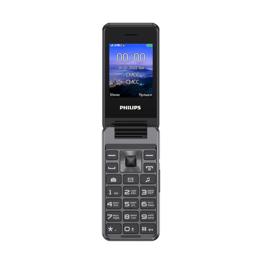 

Мобильный телефон Philips E2601, 2.4" 240x320 QVGA, BT, 1xCam, 2-Sim, 1000 мА·ч, micro-USB, серый, E2601