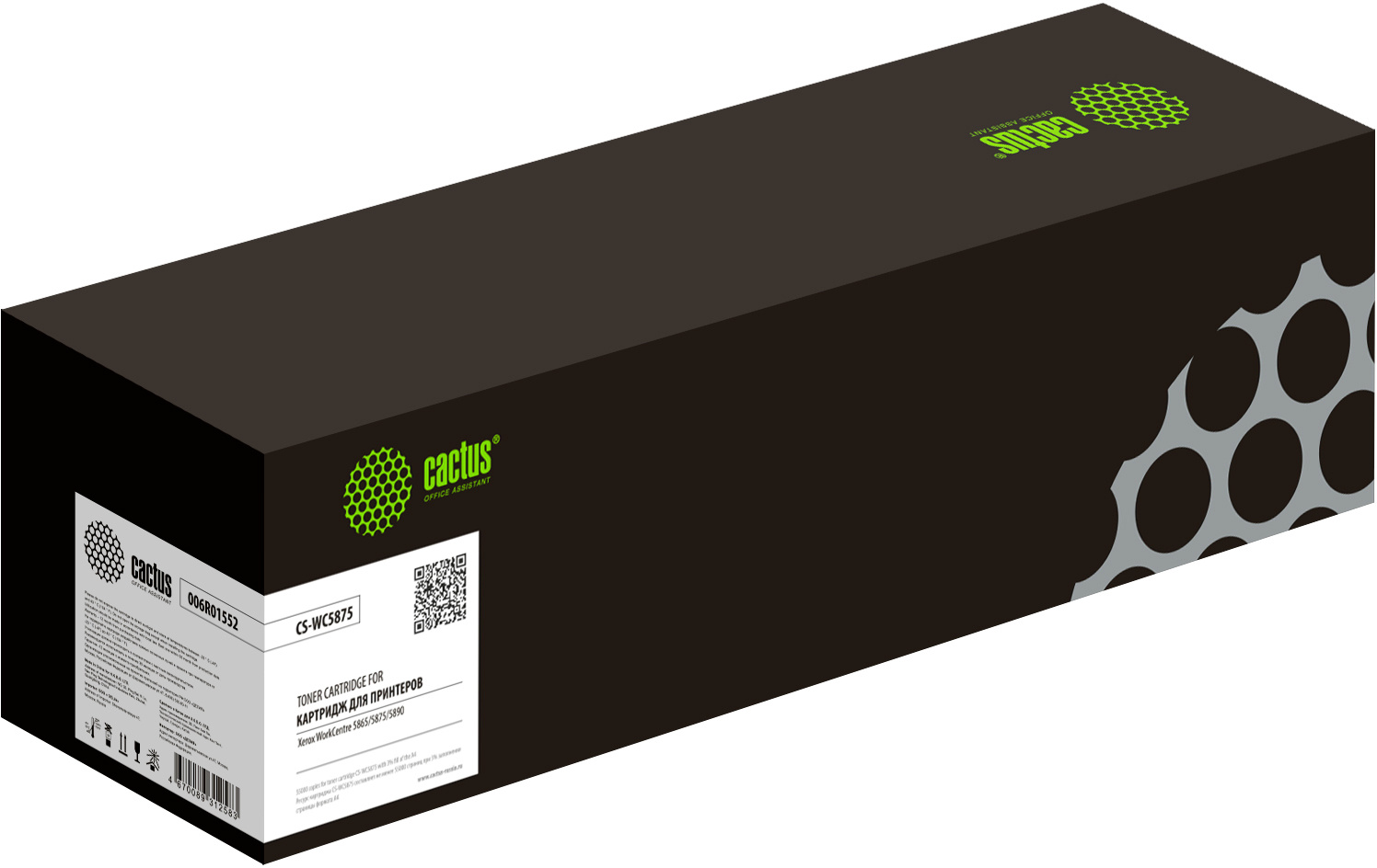 

Картридж лазерный Cactus CS-WC5875 (006R01552), черный, 110000 страниц, совместимый для Xerox WorkCentre 5865/5875/5890 с чипом