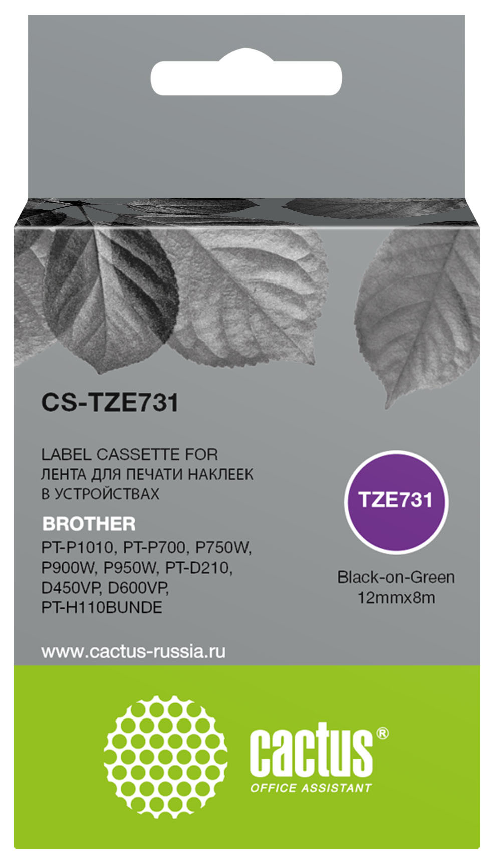 Кассета с лентой Cactus TZE-731, 1.2 см x 8 м, черный на зеленом
