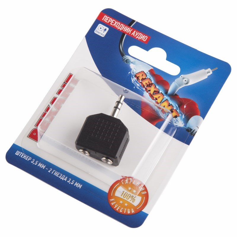 

Переходник (адаптер) 2xJack 3.5mm(F)-Jack 3.5mm(M), черный REXANT (06-0160-A), -