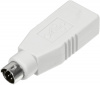 Переходник (адаптер) USB 2.0(Af)-PS/2(m), 2м, белый Ningbo MD6M (841870)