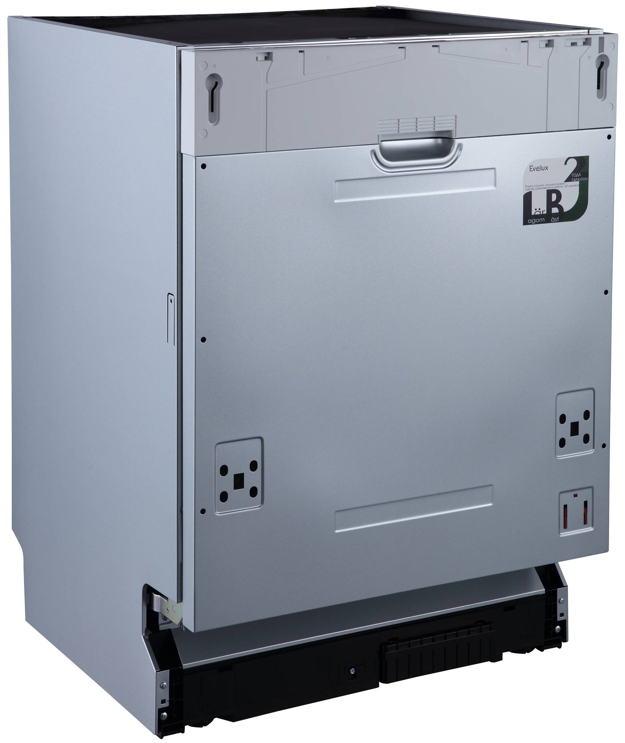 Посудомоечная машина Evelux 6002 (BD 6002)
