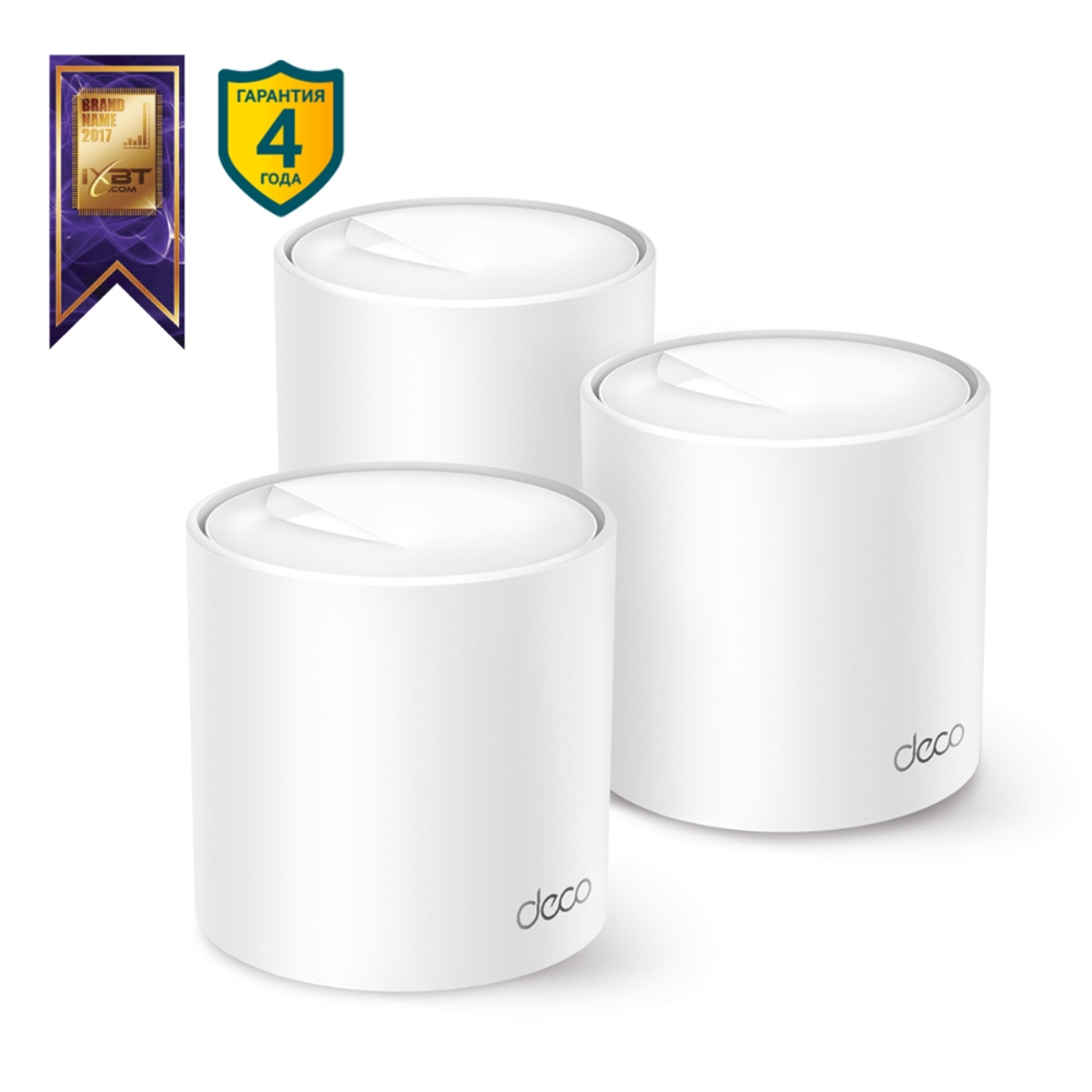Mesh система TP-LINK DECO X50, до 2402 Мбит/с, комплект 3