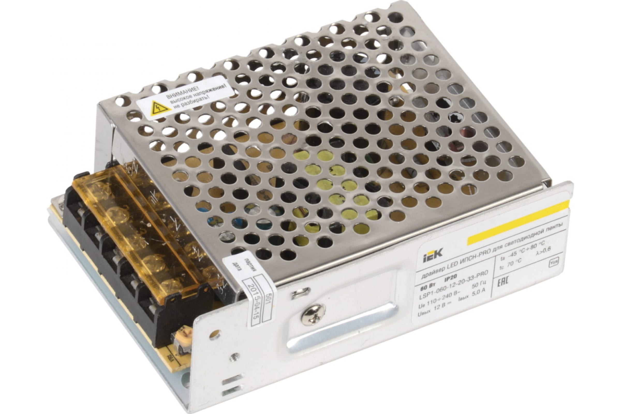 

Драйвер IEK LED ИПСН-PRO 60 Вт, Блок - клеммы IP20 (LSP1-060-12-20-33-PRO)