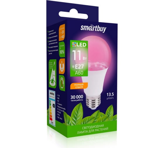 

Лампа светодиодная E27 груша/A60, 11Вт / фиолетовый, SMARTBUY ФИТО SBL-A60-11-fito-E27 (SBL-A60-11-fito-E27), SBL-A60-11-fito-E27