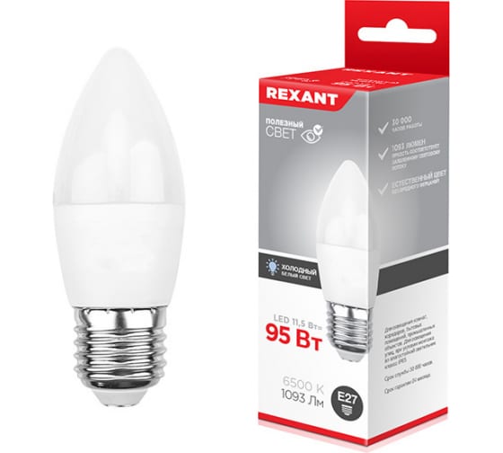 

Лампа светодиодная E27 свеча/CN, 11.5Вт, 6500K-6500K / холодно-белый, 1093лм, REXANT 604-206 (604-206), 604-206