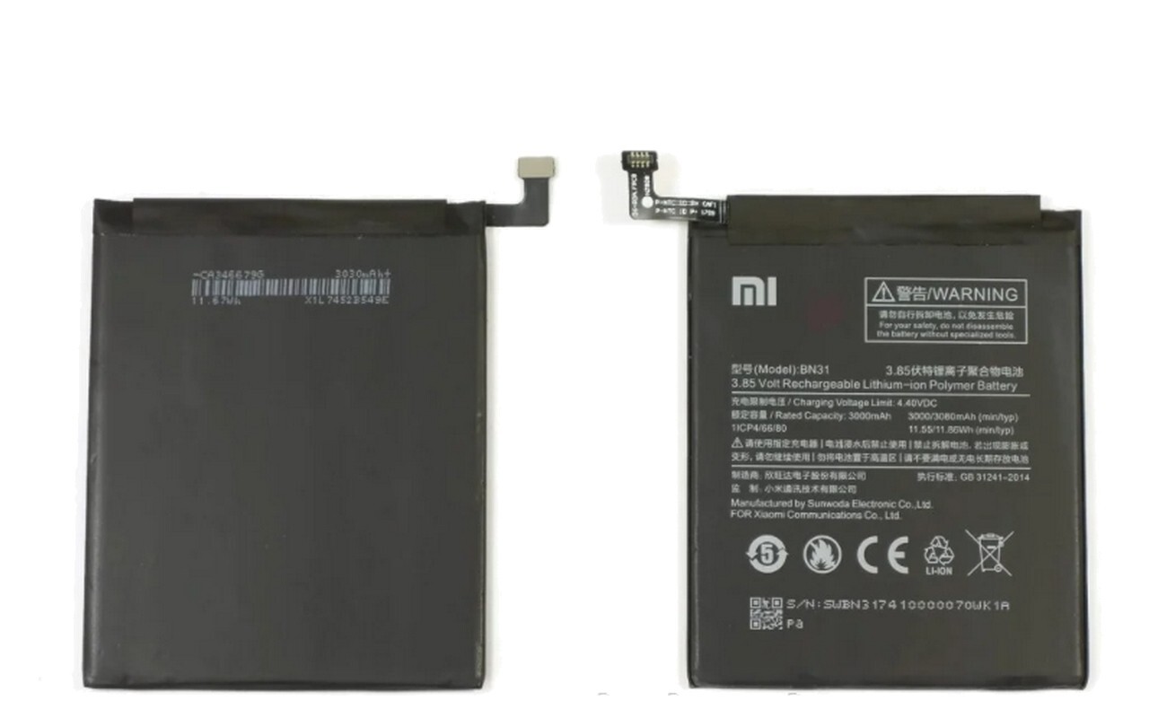 АКБ для Xiaomi Mi5X/Mi A1/Redmi Note 5A/Redmi Note 5A Prime (BN31) (тех упак)