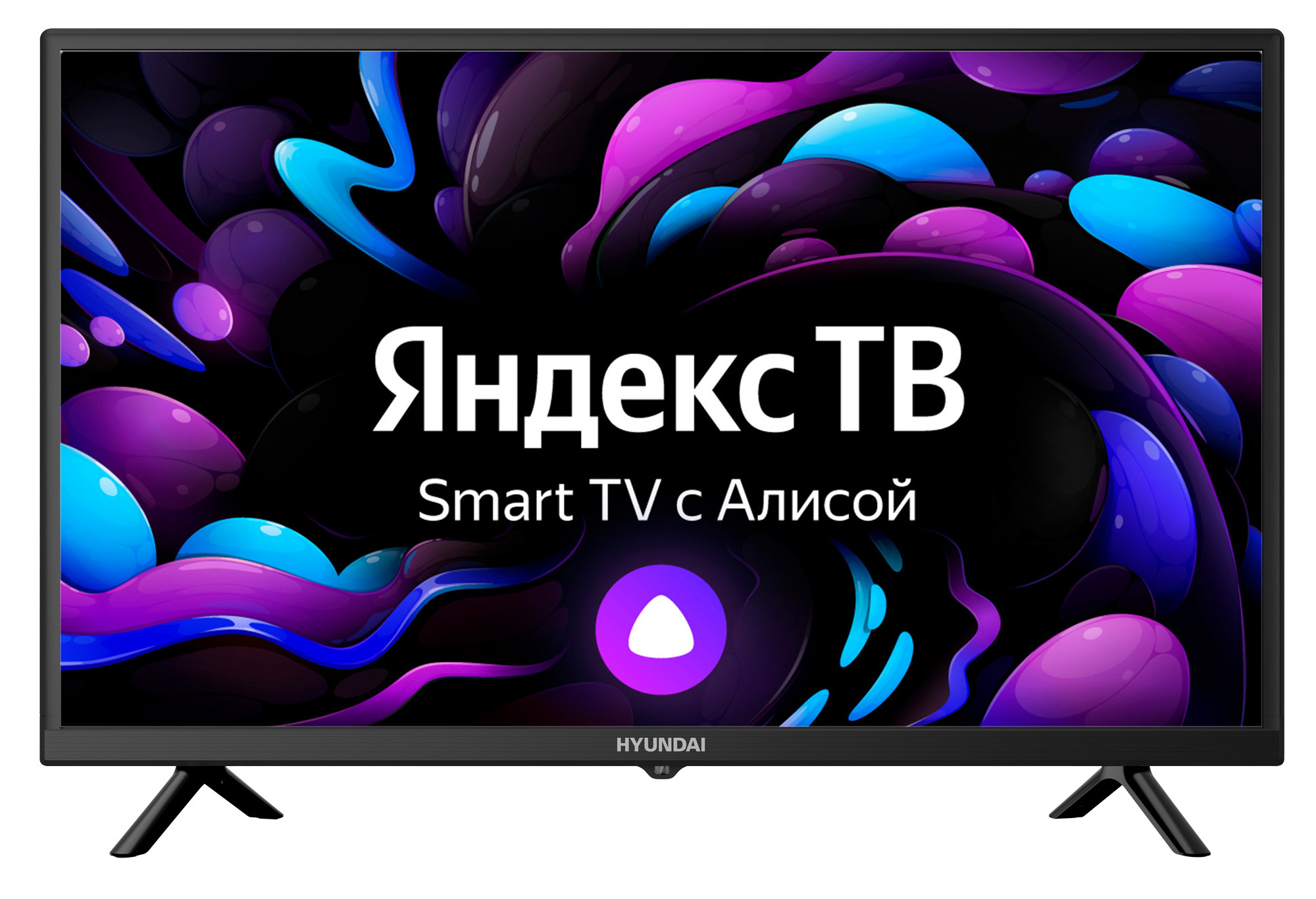 

Телевизор 32" Hyundai H-LED32GS5003, HD, 1366x768, HDMIx2, USBx1, WiFi, Smart TV, черный (1701066), H-LED32GS5003