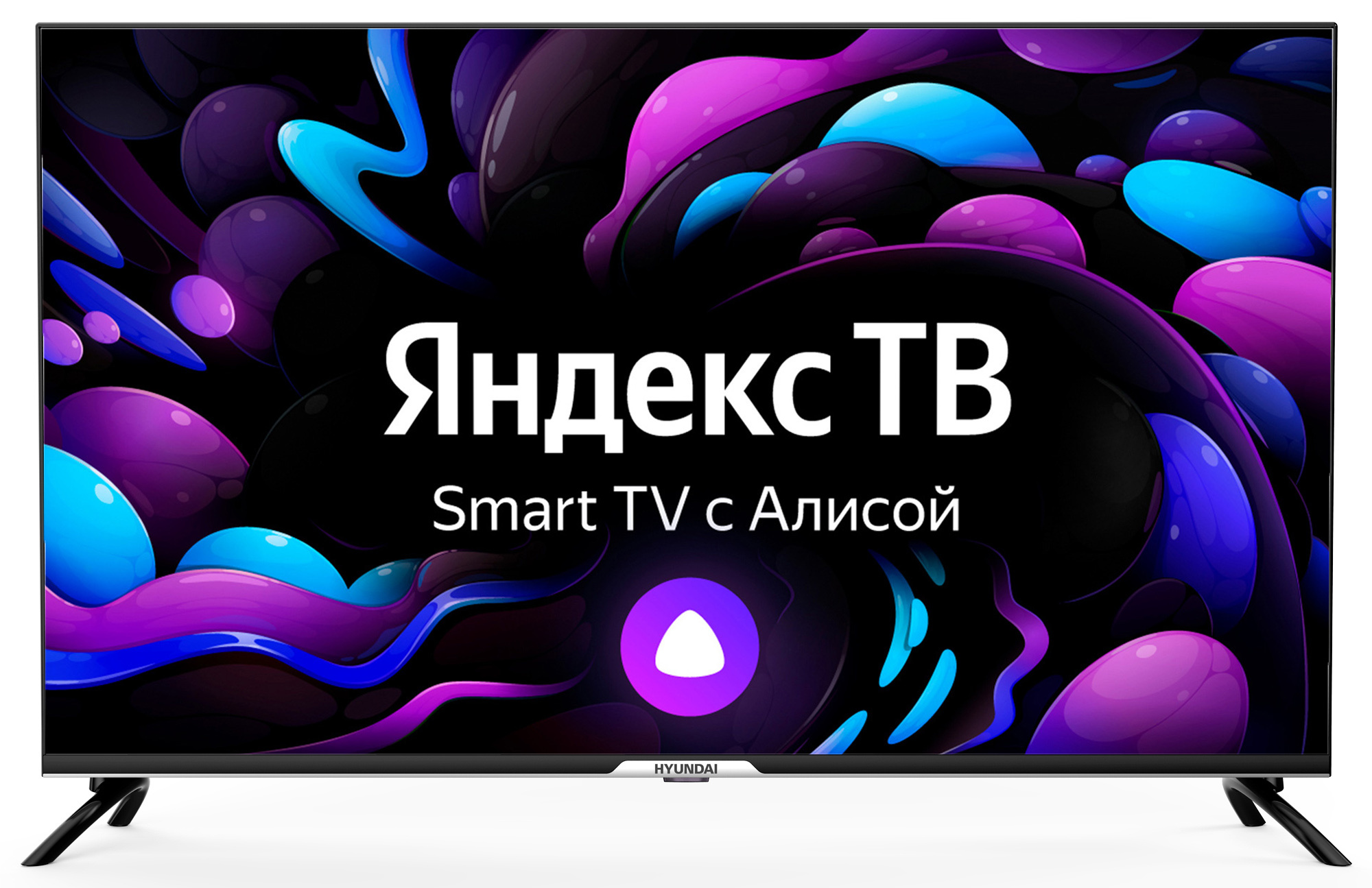 

Телевизор 43" Hyundai H-LED43GU7003, 4K, 3840x2160, DVB-T /T2 /C, HDMIx3, USBx2, WiFi, Smart TV, черный (1701806), H-LED43GU7003
