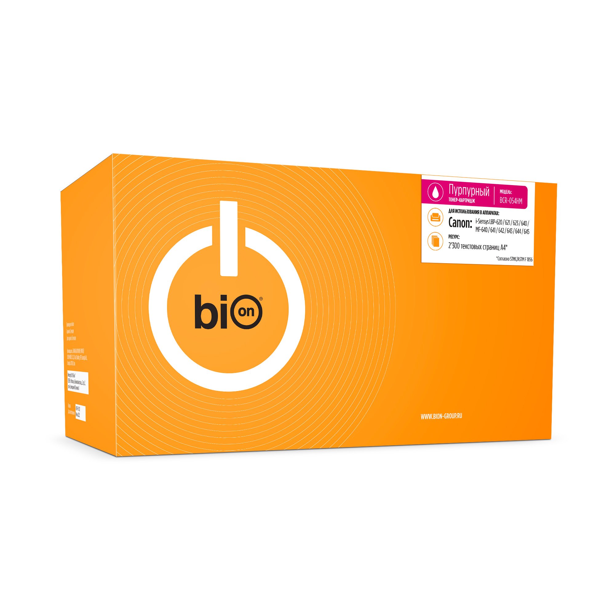 

Картридж лазерный Bion BCR-054HM (054HM), пурпурный, 2300 страниц, совместимый для Canon i-Sensys LBP-620/621/623/640/MF-640/641/642/643/644/645