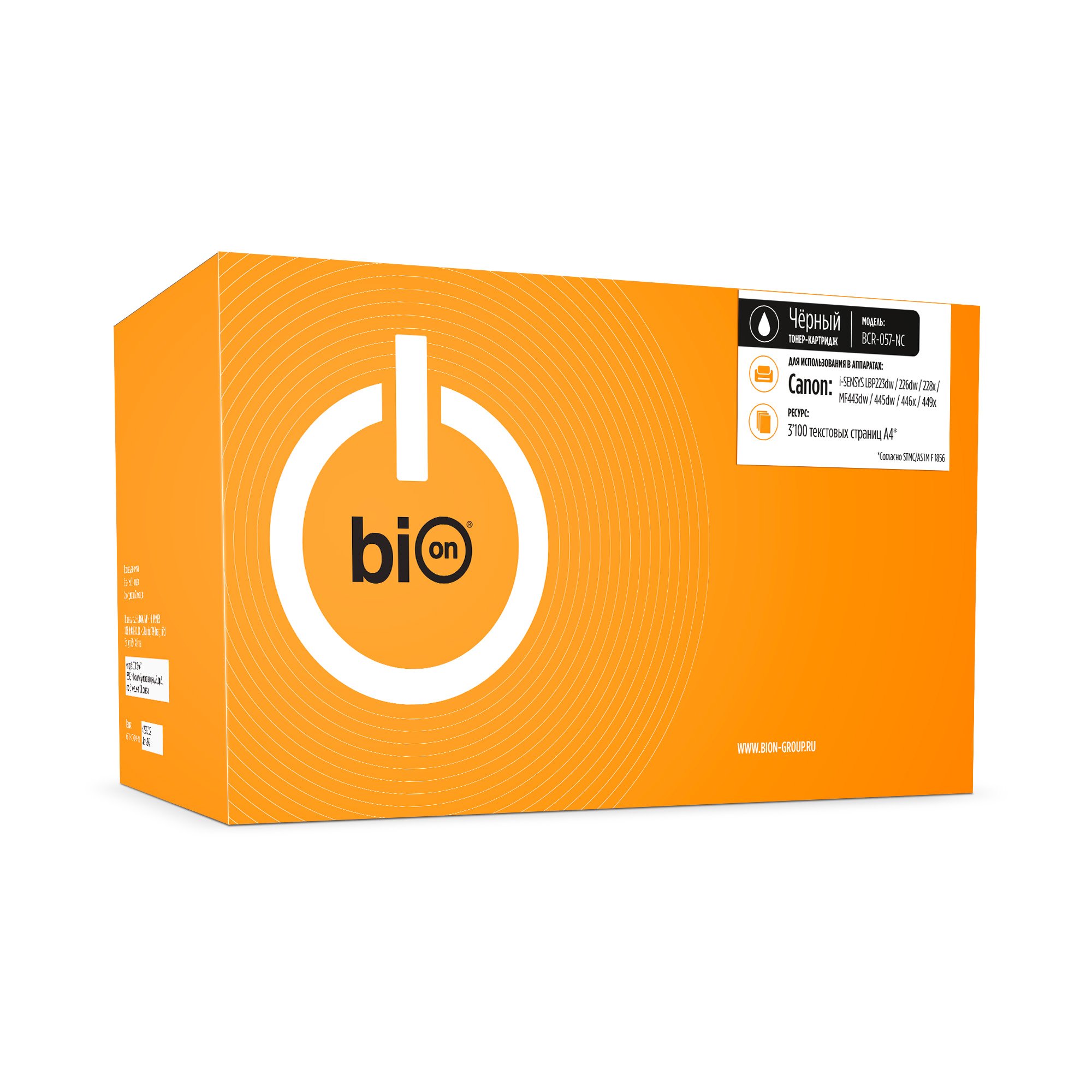 

Картридж лазерный Bion BCR-057-NC (057 ), черный, 3100 страниц, совместимый для Canon i-SENSYS LBP223dw/226dw/228x/MF443dw/445dw/446x/449x без чипа