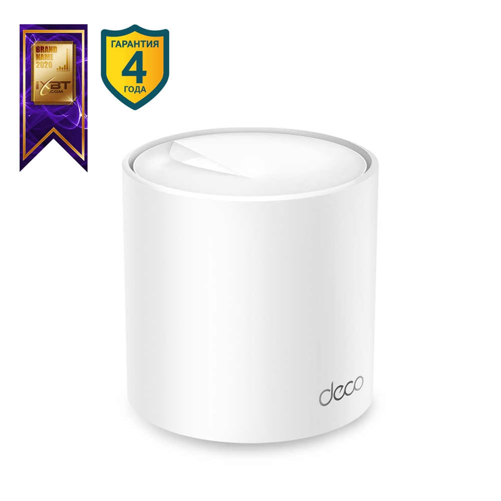 Mesh система TP-LINK DECO X20, до 1201 Мбит/с